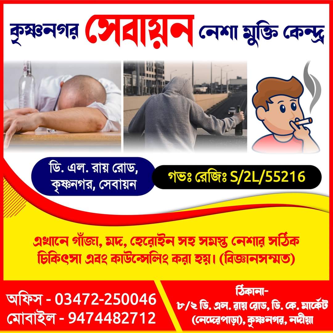 FAQs Image